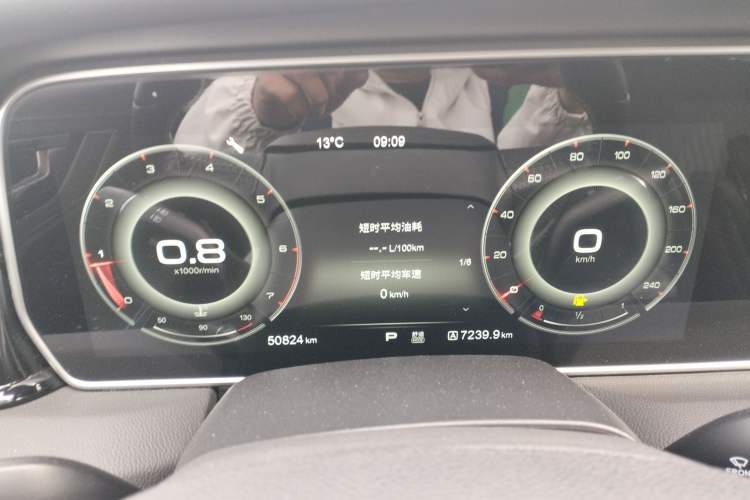 Used Hongqi HS5 2019 2.0T Smart Connect Flagship Edition