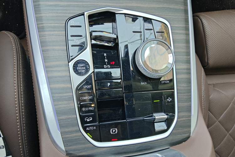 Used BMW X7 2023 xDrive40i Luxury Package with Leading Features