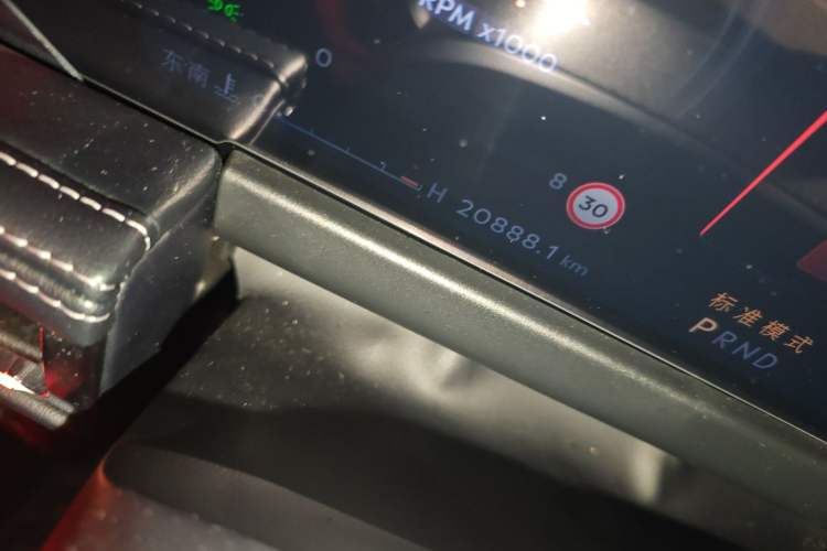 Used Lincoln Corsair 2024 2.0T Two-Wheel-Drive Luxury Edition