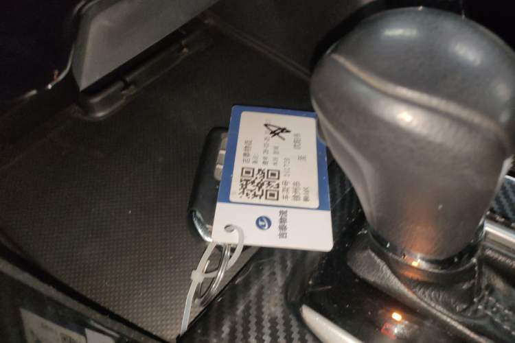 Used Honda Civic 2016 220TURBO CVT Luxury Edition