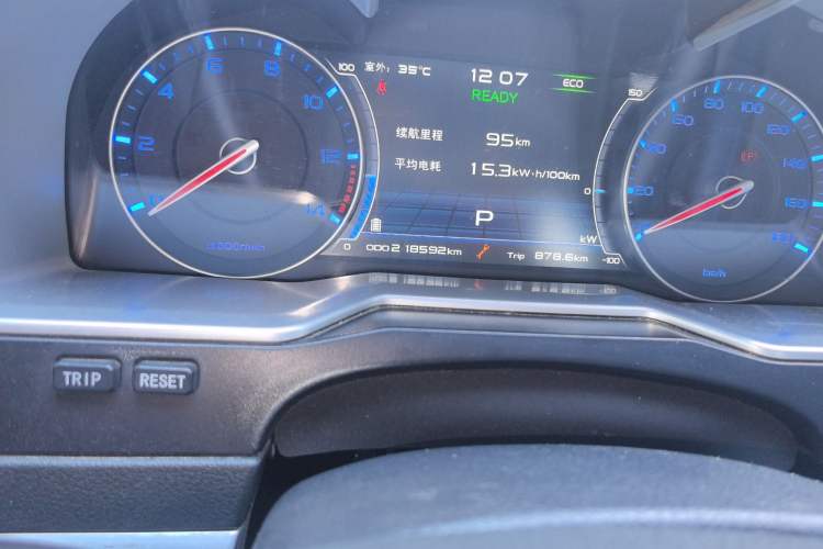 Used Geely Auto Emgrand New Energy 2018 EV350 Adventurous Personal Edition
