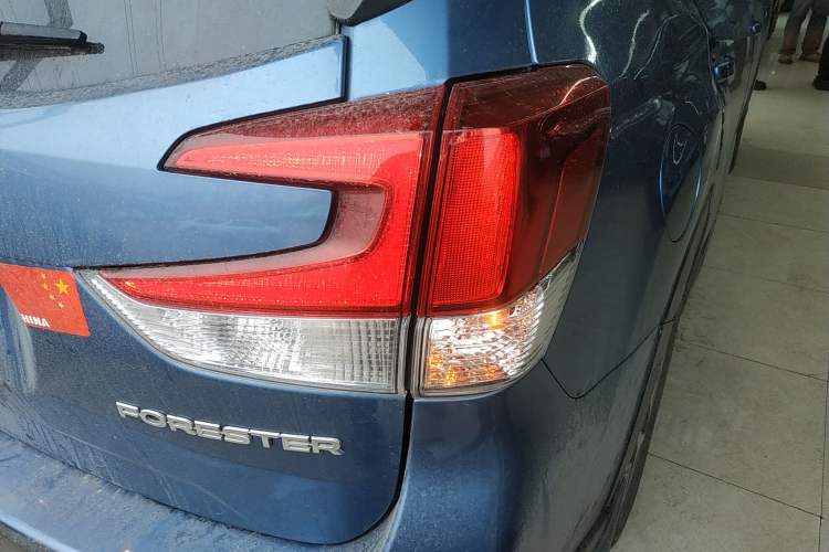 Used Subaru Forester 2019 2.0i Luxury Edition