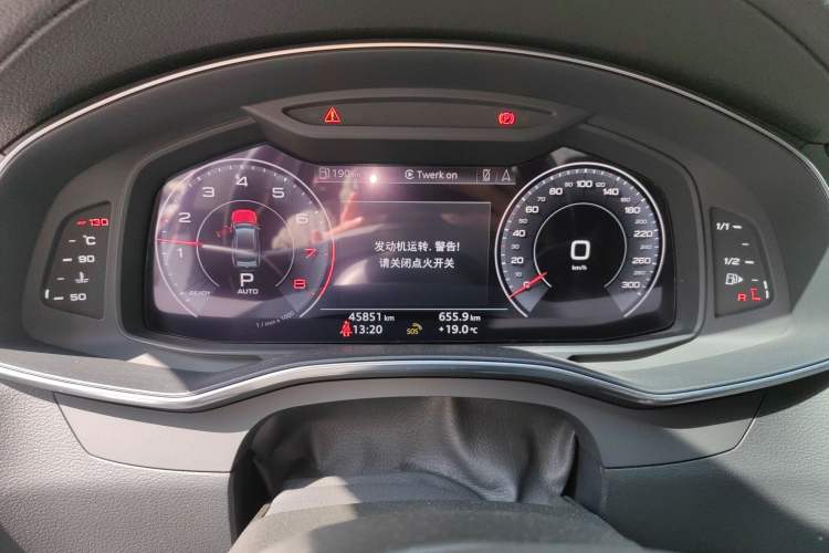 Used Audi A7 2020 45 TFSI Prestige Edition
