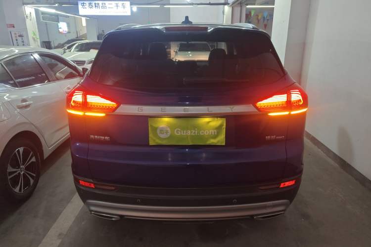 Used Geely Auto Emgrand X7 Sport 2020 1.8TD DCT Smart Connect PRO Rear