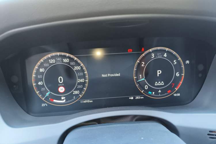 Used Jaguar XEL 2025 2.0T 250 PS R-DYNAMIC 90th Anniversary Edition