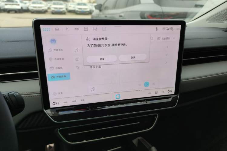 Used Volkswagen ID.7 VIZZION 2024 AIR model
