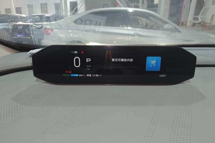 Used Hyptec GT 2023 560 Rear-Drive Seven-Wing Edition
