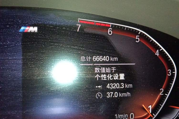 Used BMW 5 Series 2020 525Li M Sport Package
