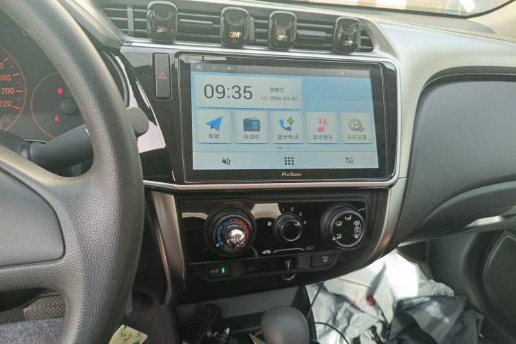 Used Honda City 2017 1.5L CVT Comfort Version Audio And AC Panel