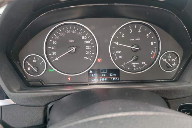 Used BMW 3 Series 2017 320Li Fashion Model