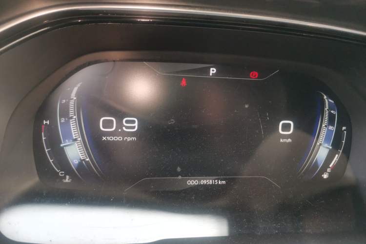 Used Dongfeng Aeolus AX7 2019 1.6T Automatic AI Navigation Model China V Standard