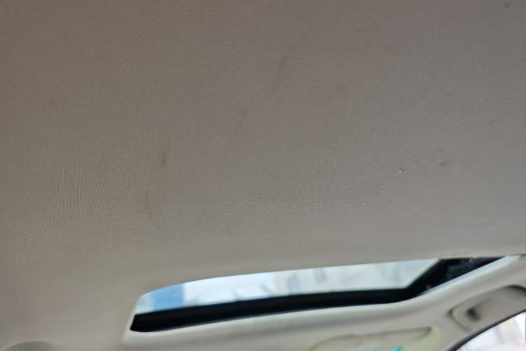 Used Geely Auto Vision X3 2017 1.5L Automatic Luxury Model