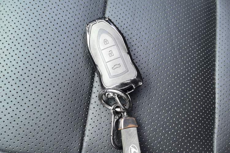 Used Leopaard CS10 2017 1.5T CVT Luxury Model Vehicle Key