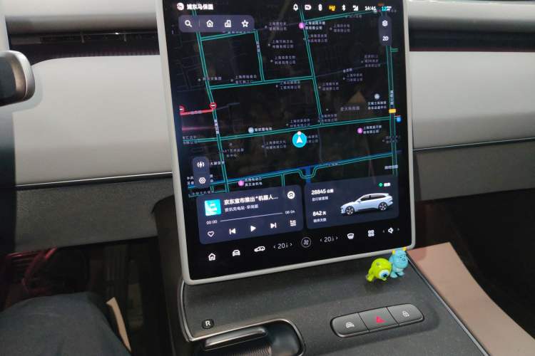 Used Nio ET5T 2023 75 kWh Touring Audio And AC Panel