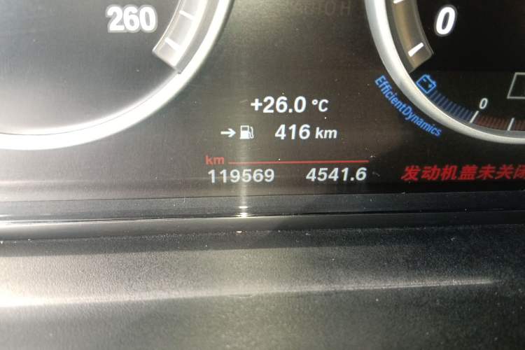 Used BMW X3 2014 xDrive20i X Design Package Odometer Close Up