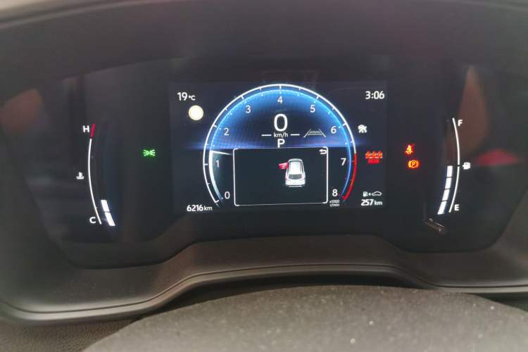 Used Toyota Corolla Cross 2024 2.0L Pioneer Edition Instrument Cluster