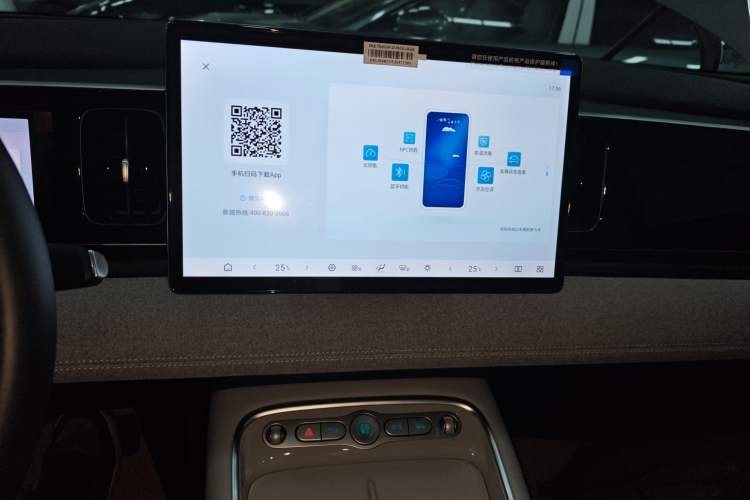 Used BYD Sealion 05 EV 2025 520 km Smart Cruise Version
