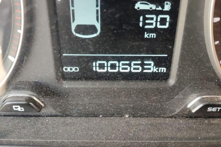 Used Geely Auto Vision X3 2020 1.5L Manual Elite Edition Odometer Close Up