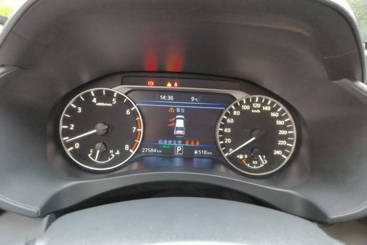 Used Nissan Teana 2024 2.0L XE Genuine Edition
