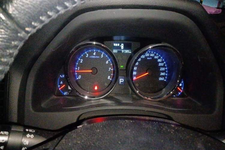 Used Toyota Reiz 2013 2.5V Shangrui Edition