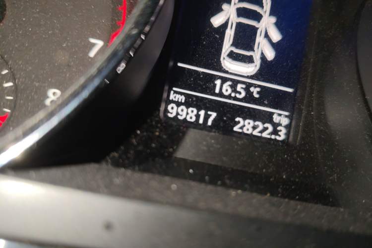 Used Volkswagen Sagitar 2015 230TSI Automatic Luxury Model
