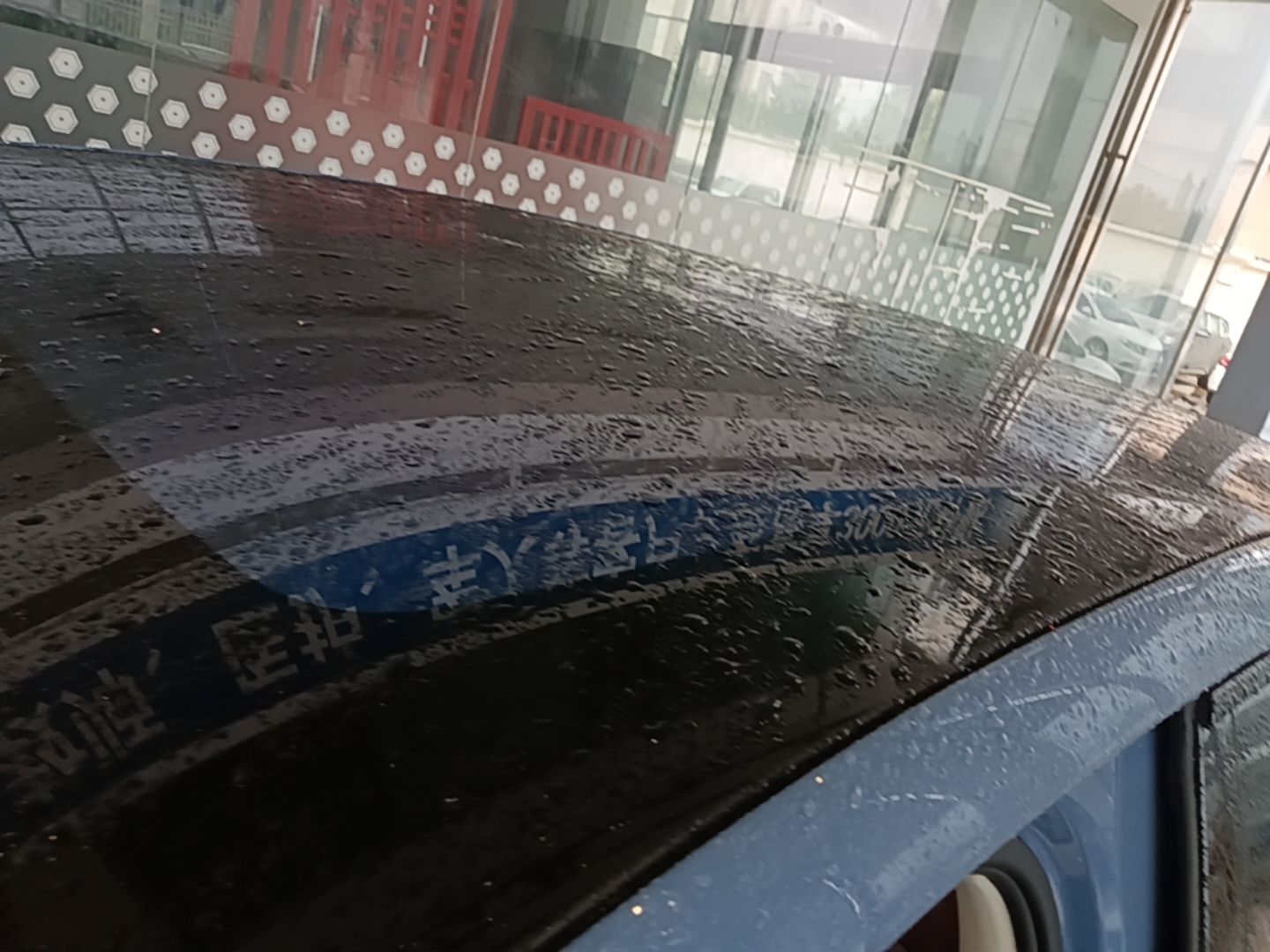 Hongqi Tiangong 06 2025 660 4x4 Smart Selection Edition — снимка 7