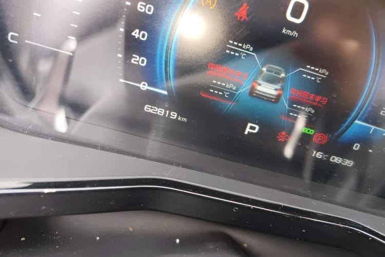 Used Geely Auto Monjaro 2019 300T YAOXINGZHE
