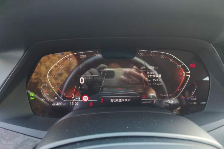 Used BMW X5 2022 xDrive 30Li Luxury M Sport Package
