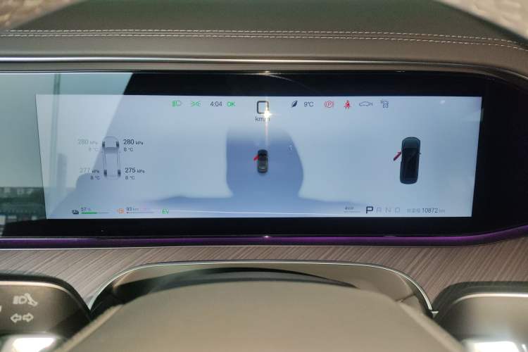 Used Denza N9 2025 Prestige Version