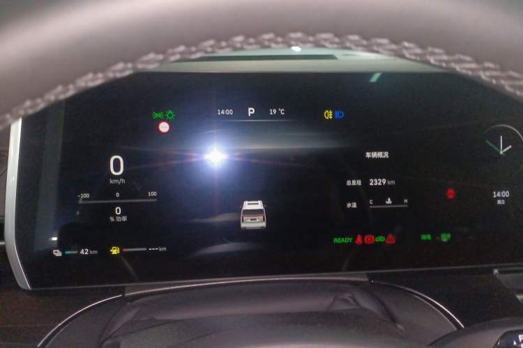 Used Wey Gaoshan 2023 Four-Wheel Drive Flagship Edition
