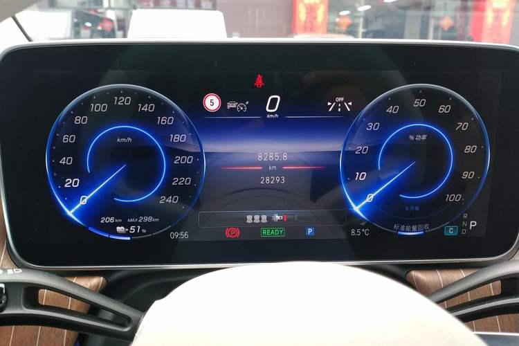 Used Mercedes-Benz EQE SUV 2023 350 4MATIC Luxury Edition
