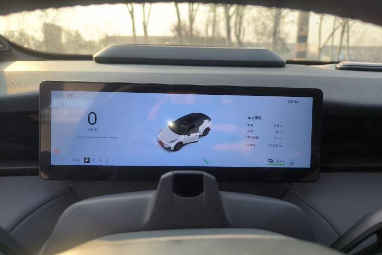 Used Lynk & Co Z20 2025 530 km Range Rear-Wheel Drive Max