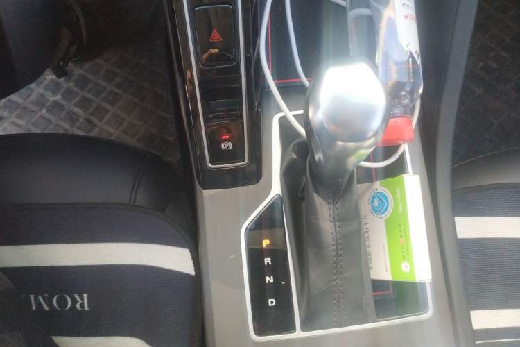 Used Roewe i5 2023 1.5L CVT Luxury Edition