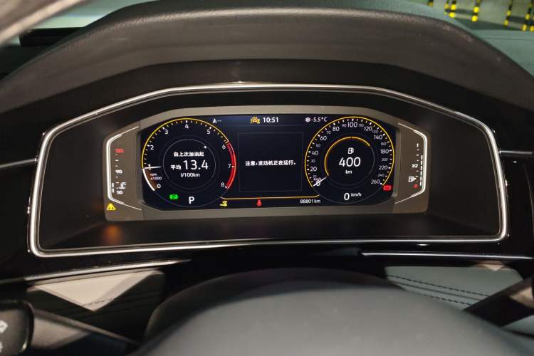 Used Volkswagen Tiguan L 2024 300TSI Automatic Two-Wheel Drive Smart Edition Instrument Cluster