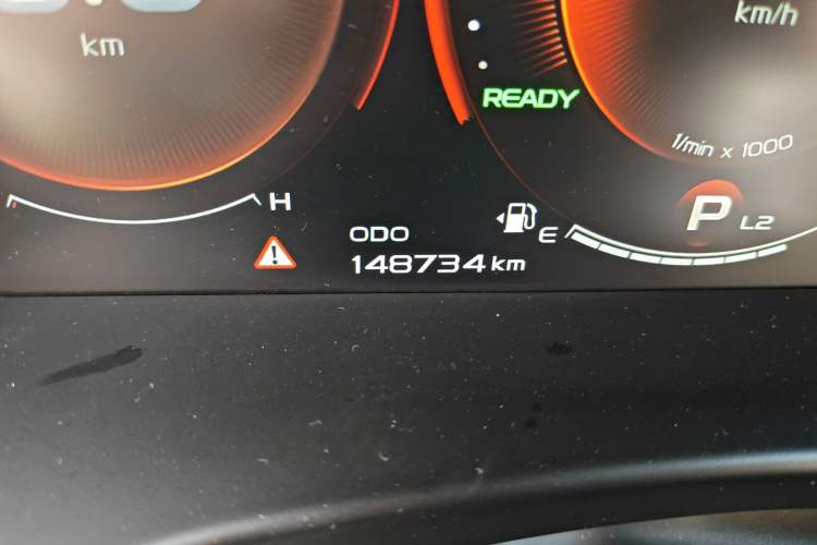 Used Geely Auto Emgrand GT New Energy 2018 1.5T PHEV Yaoxiang Edition
