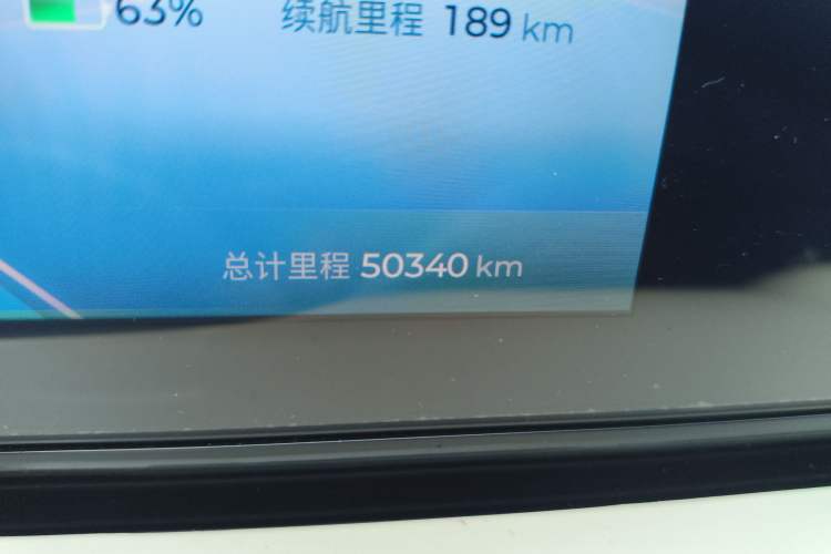 Used Wuling Bingo 2023 333 km Lingxi Connected Version
