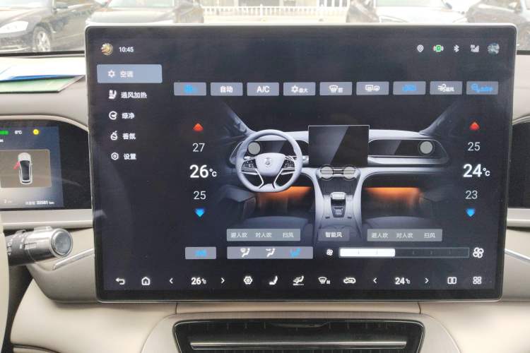 Used Denza N7 2024 630 All-Wheel Drive Intelligent Driving Max Edition