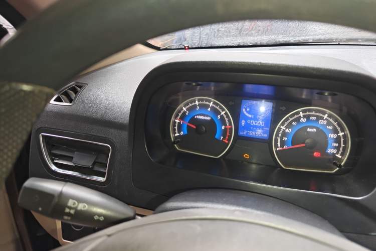 Used Karry K50 2016 K50S 1.5L Manual Standard Model