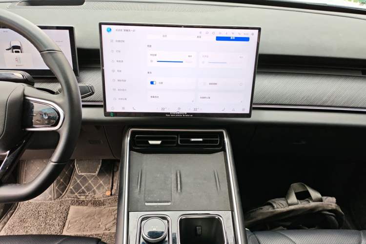 Used Chery Fengyun T9 2024 120 Long-Range Flagship Version 7 Seats Ternary Lithium Audio And AC Panel