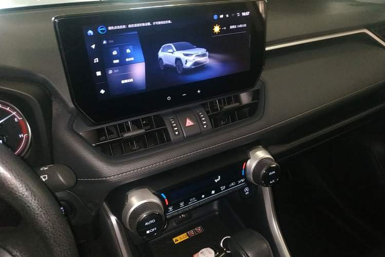 Used Toyota RAV4 2023 2.0L CVT Two-Wheel Drive Fashion Edition
