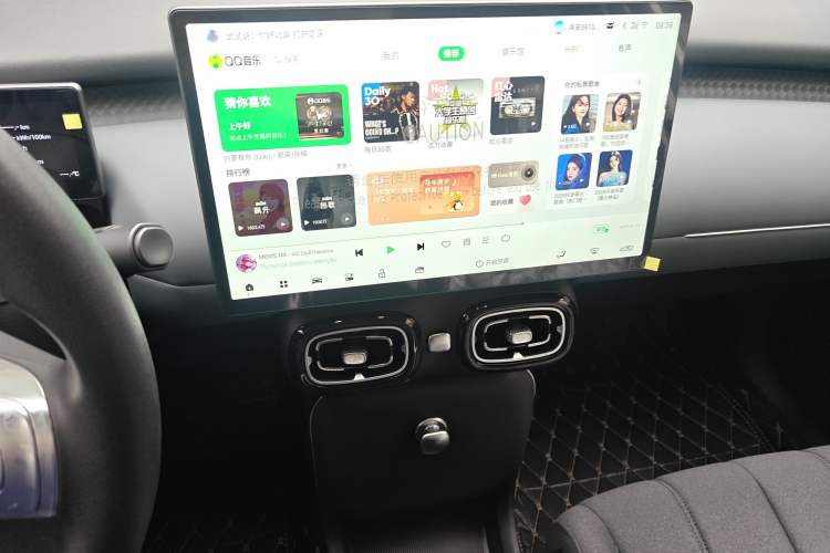 Used AION UT 2025 330 Star Edition