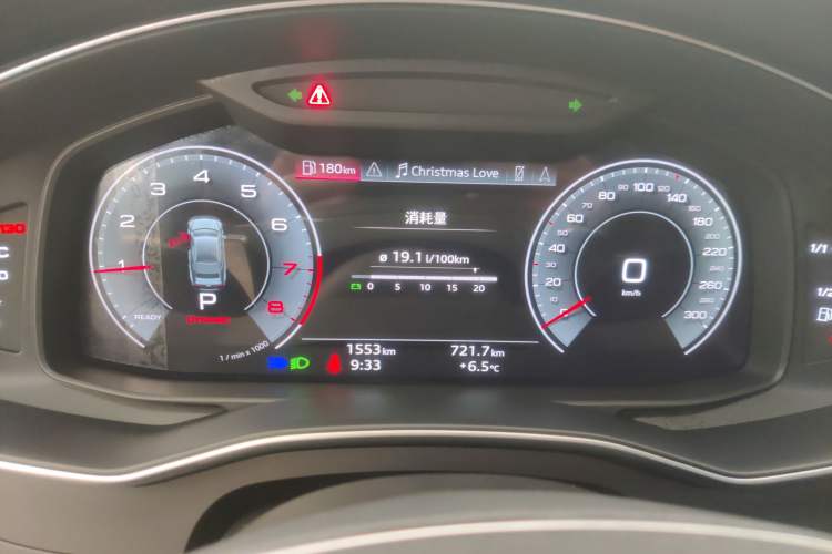 Used Audi A7 2024 45 TFSI Prestige Edition