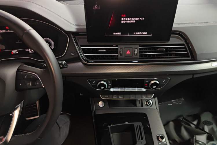 Used Audi Q5L 2024 40 TFSI Luxury Dynamic Edition