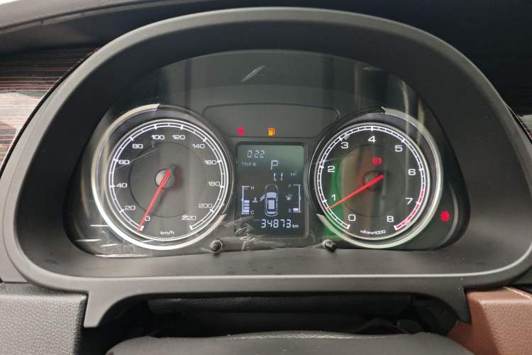 Used TRAUM S70 2018 1.5T Automatic Comfort Model 7 Seats