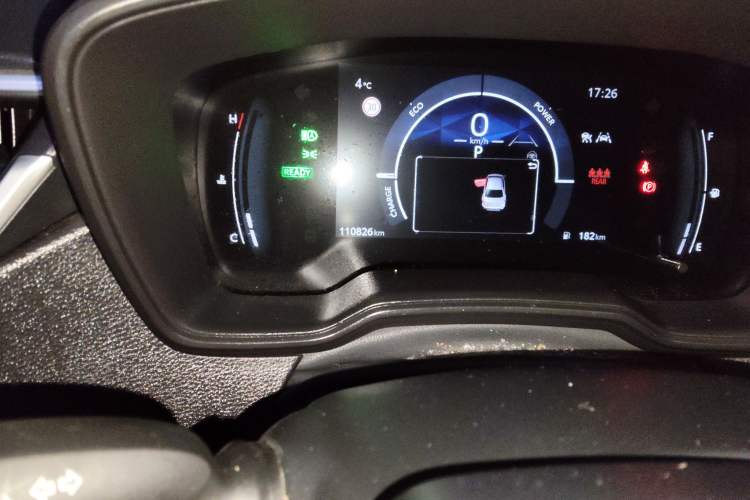 Used Toyota Levin 2023 Smart Electric Hybrid Dual-Engine 1.8L Leading Edition