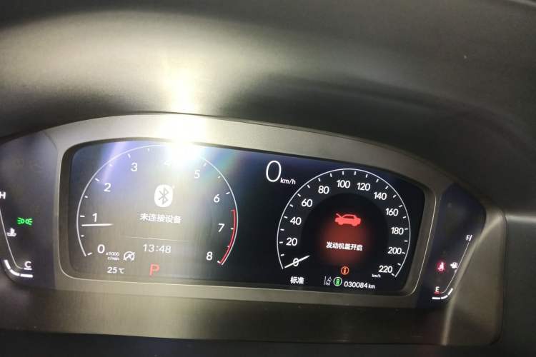 Used Honda Breeze 2023 240TURBO Two-Wheel-Drive Luxury Edition 5 Seats Instrument Cluster