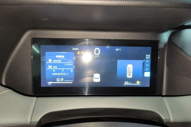 Used Geely Auto Haoyue L 2023 2.0T DCT Luxury Version Instrument Cluster