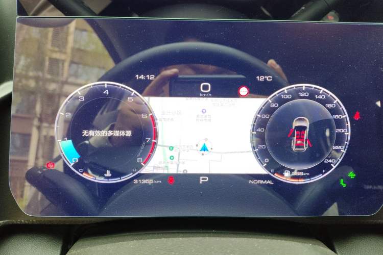 Used Haval DARGO 2022 2.0T DCT All-Wheel-Drive Xiaotianque Version Instrument Cluster