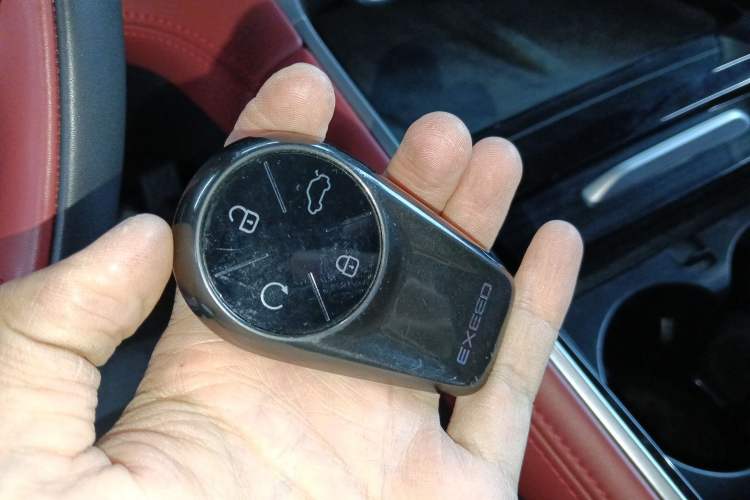 Used EXEED Stellar C-DM 2024 1.5T Long-Range Pro