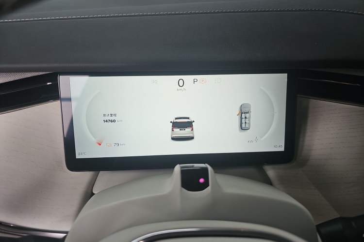 Used Volvo EM90 2025 Ultra Six-Seater Instrument Cluster